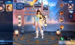 王者爆料最新皮肤婉儿,翩翩舞者，墨色倾城